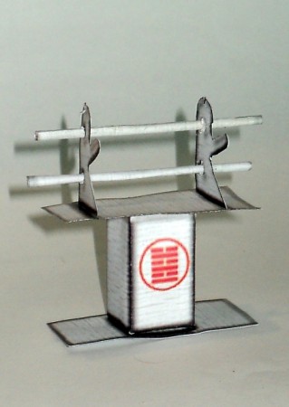 Portakatanas Arashikage Blanco